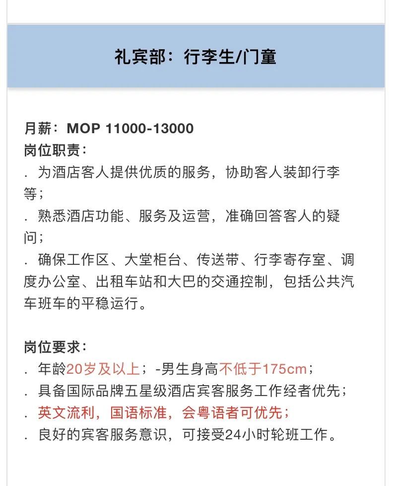 1-2310110UP2953