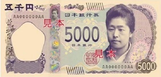 1-2310111121255S 图片