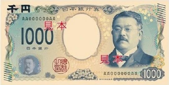 1-231011112125D6 图片