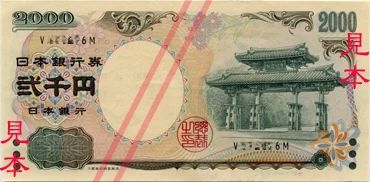 1-231011112125S6 图片