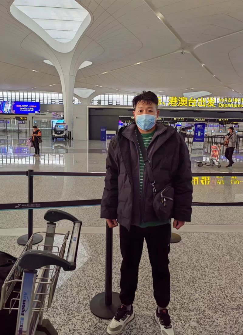 1-2310241T50X22 发财圈 - 圈出你的暴富之路