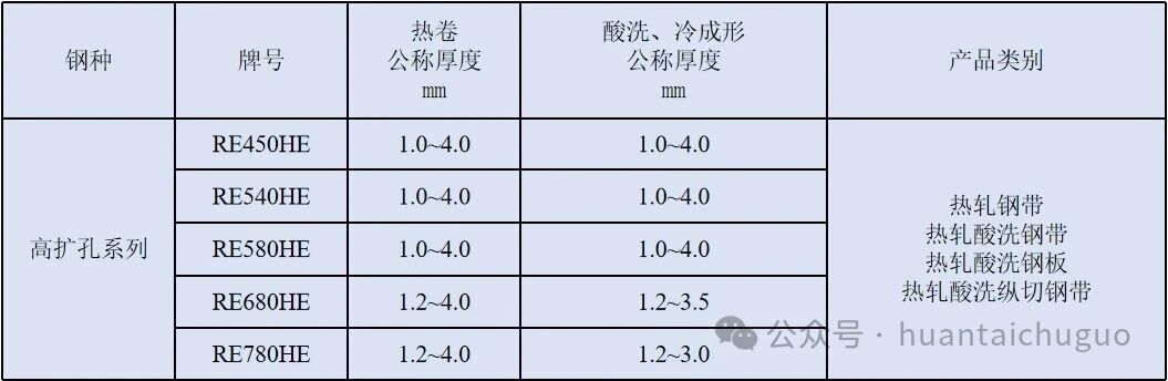 ffda83ca-0b31-45c2-abc1-2fe003178726.jpg