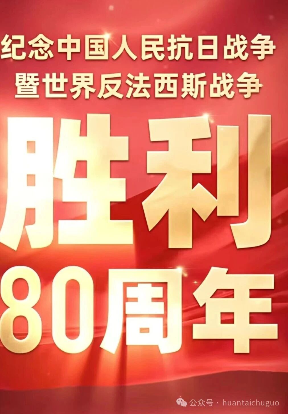 e805a89a-0a8a-4af2-81a7-f9c01424d193.jpg